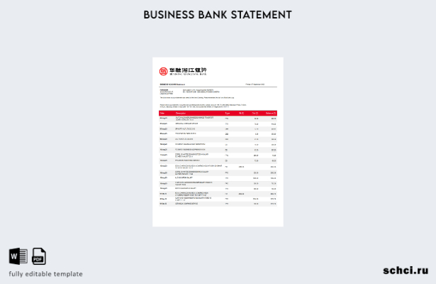цифровая загрузка выписки со счета компании Huarong Xiangjiang Bank Шаблон в фор